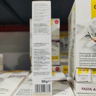 Malta Pasta Soft Extra 200gr Gimcat Para Gatos