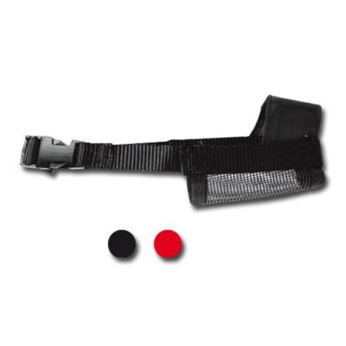 Adjustable Black Nylon Muzzle for Dogs