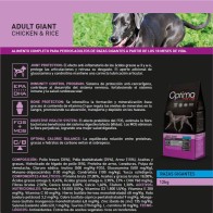 Optima Nova Adult Giant Dog Food 12 Kg