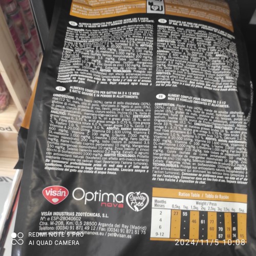 Optima Nova Cat Kitten 2 Kg