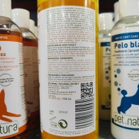 Petnatura Volumizing Shampoo 750ml for Pets